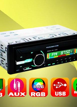 Автомагнитола 1 din iso usb microsd fm aux пульт 1085