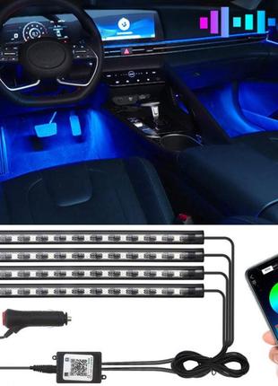Светодиодная bluetooth rgb 4х12 app подсветка салона
