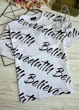 Футболка на мальчика"believe"