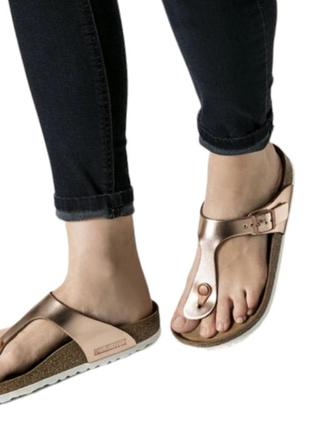 Вьетнамки birkenstock gizeh