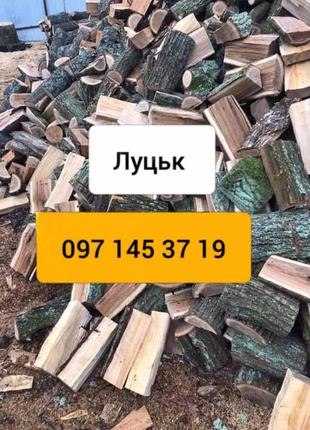 Дрово для отопления луцк по выгодным ценам