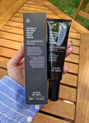 Ночной крем для лица с ретиналом allies of skin retinal peptides repair cream 50 мл