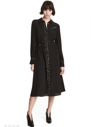 Платье миди h&m с перламутровыми кнопками.