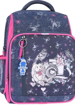 Рюкзак школьный bagland отменник 20 л