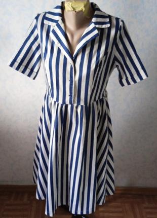 Сукня морячка з коротким рукавом