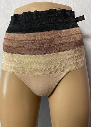 Трусики la perla2