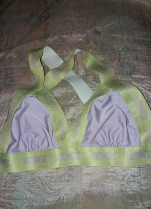 Стильный трендовий верх купальника 42-44 розмір