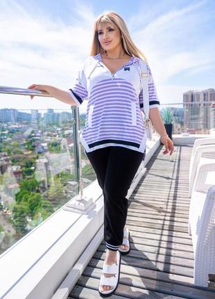 Спортивний костюм