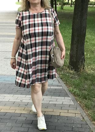 Яскрава  зручна сукня покращить будь-який стан)))