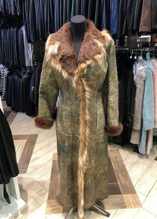 Супер дубленка с лисиком