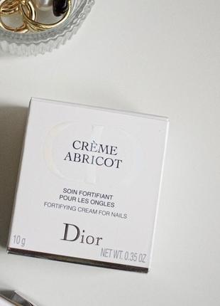 dior creme abricot fortifying cream for nails 1275 rhea cosmetics e balm nourishing face cream 4