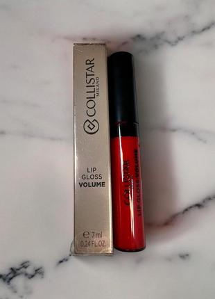 Collistar lip gloss volume блиск для губ 7ml