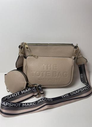 Сумка жіноча бренд marc jacobs tote bag марк джейкобс, 3 в 1, беж