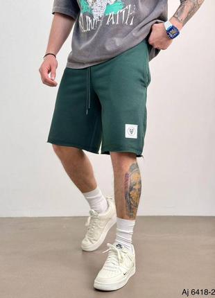 Шорты трикотаж