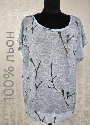 Nile трикотажная блуза из льна