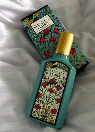 Парфуми gucci flora gorgeous jasmine 50ml