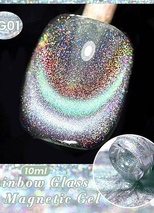 Кришталевий гель лак котяче око для нігтів манікюру база топ праймер фрезер лампа