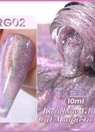 Кришталевий гель лак котяче око для нігтів манікюру база топ праймер фрезер лампа2 фото