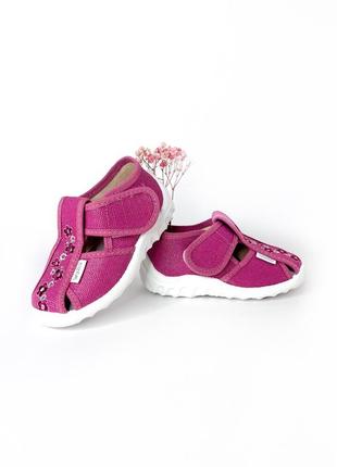 Дитячі тапочки waldi на дівчинку