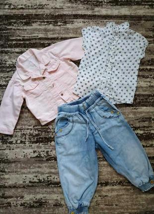 Одежда для девочки на 1-2 года