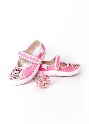 Детские тапочки waldi на девочку