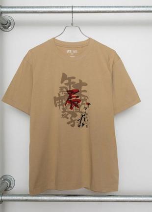 Uniqlo футболка з принтом