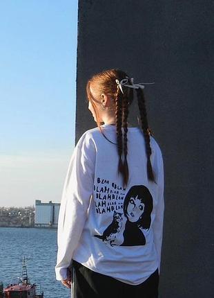 Кастомний лонгслів, ручна робота