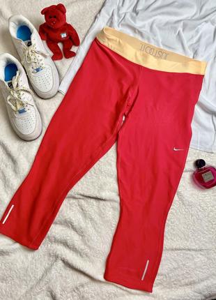 1+1=3 ❤️‍🔥 спортивные капри nike dri-fit xl леггинсы красные с желтым поясом лосины