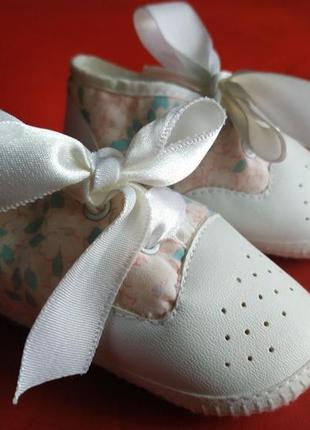 Кожаные тапочки 10 см стелька