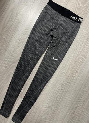 Женские утепленные лосины леггинсы тайтсы nike pro