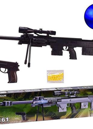 Снайперська гвинтівка p. 1161 83.5 см з пістолетом 2в1, на пульках, світло, лазер abc
