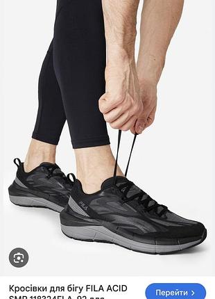Кросівки fila acid smr m розмір 42