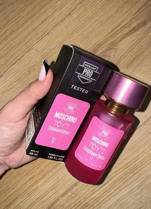 Парфюм с ароматом резинки toy со шлейфом оригинал роскошные духи