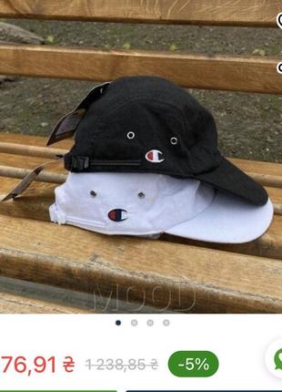 Пятипанелька champion ю кепка унисекс бейсболка