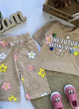 Летние костюмы на 6-9 лет