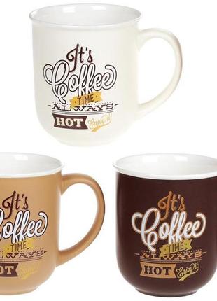 Кружка "hot coffe" 380мл daymart  порцелянова