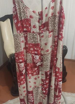 Легкое красивое платье