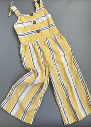 Комбінезон