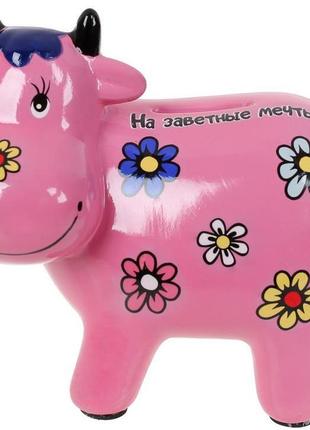 Скарбничка керамічна корівка «на заветные мечты» 14х17см daymart , рожева1 фото