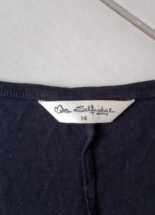 Сарафан черный 4