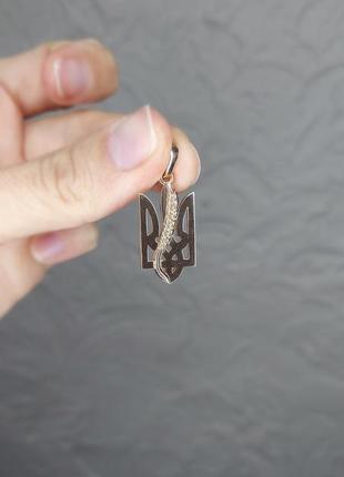 Тризуб колос золото 585 проби, золотий герб україни, колосок