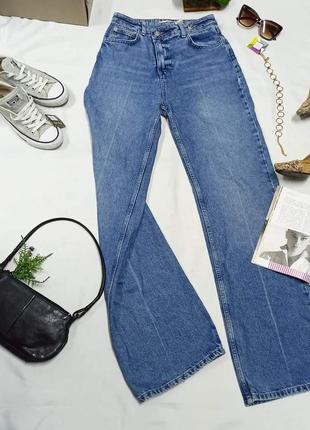 Jeans palazzo zara clearance