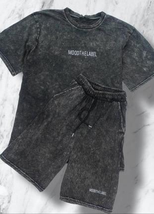 Костюм с шортами