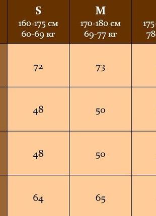 Черная рубашка хенли мужская