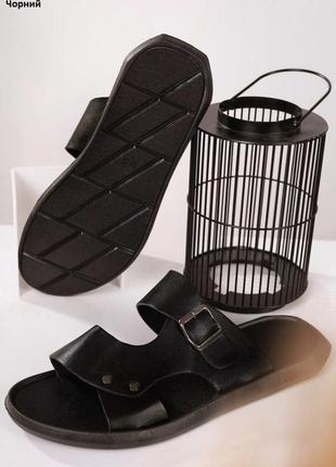 Шльопанці чоловічі 40,41,42,43