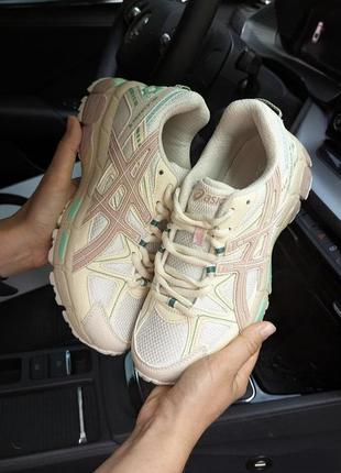 Женские кроссовки asics gel kahana 8 бежевые с розовым🔥