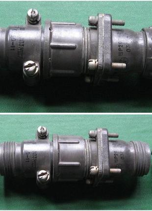 Разъемы кабельные военные шр20п3нш7 ссср