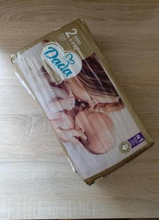 Подгузники, памперсы dada extra cafe 2 43 шт