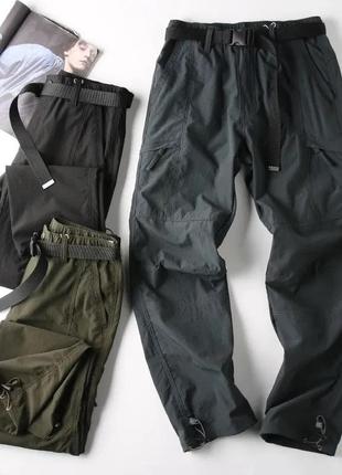 Трекінгові карго штани на утяжках з ремінцем goretex