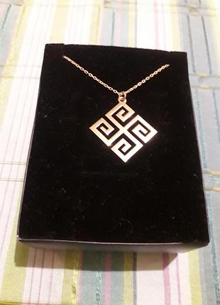 Кольє душевна свастика, екслюзив, найти складно.